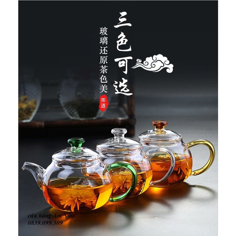 Bình thủy tinh pha trà có lưới lọc dung tích 250 ml