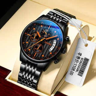 đồng hồ thời trangđồng hồ nam♘watch men s automatic non-mechanical quartz fashion