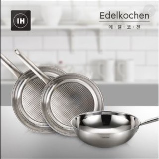 Chảo Edelkochen Plus 3 lớp 26cm và 28cm chất liệu inox 304 đúc 3 lớp