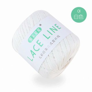 Cuộn Len Đan Móc Chất Liệu Cotton Nhiều Màu