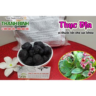 Thục Địa 1 kg - Loại 1 - 100% Tự Nhiên