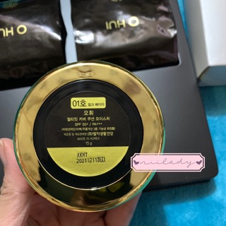 Set Phấn Nước Ohui Ultimate Cover Cushion Moisture