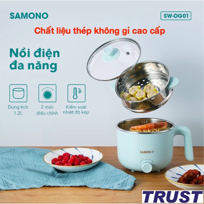 Nồi điện đa năng - SAMONO SW-DG01 - dung tích 1.2L - có xửng hấp nấu lẩu hấp rau nấu chè tùy thích