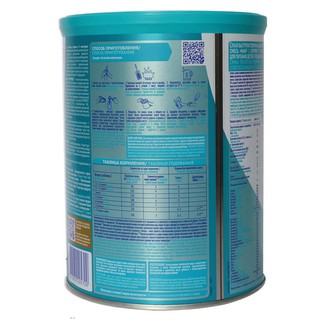 Sữa Nan Nga 1 800g (Date 2027)