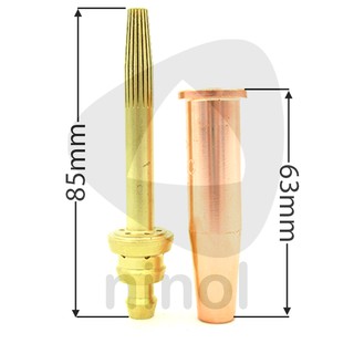 Béc Cắt Gas Koike – Hiệu Suất Cao, Hoạt Động Ổn Định