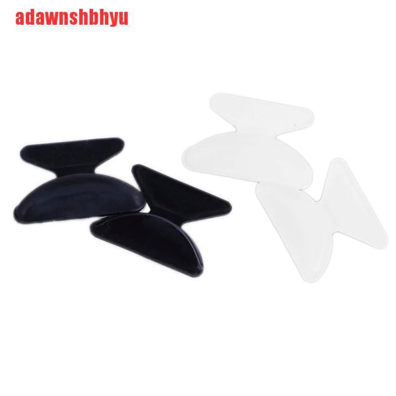 Set 5 Cặp Kính Mắt Bằng Silicone Chống Trượt