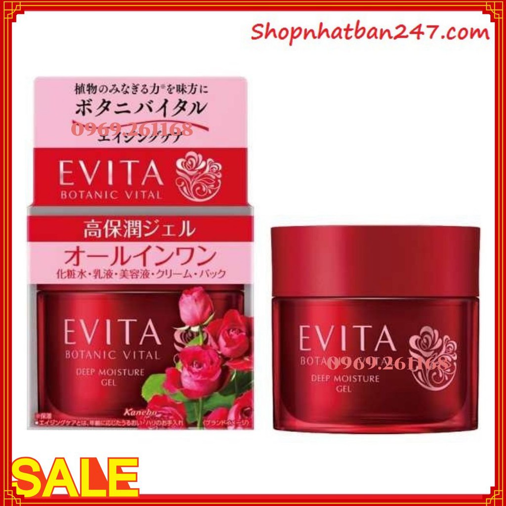 Kem dưỡng ẩm chống lão hóa Kanebo Evita Botani Vital Gel - 90g - 100% Authentic