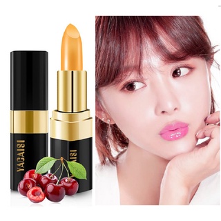 Cây son dưỡng môi YaCaiSi lth2