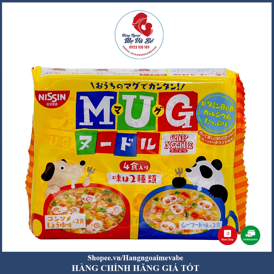 Mì MUG NISSIN NHẬT BẢN ăn liền cho bé