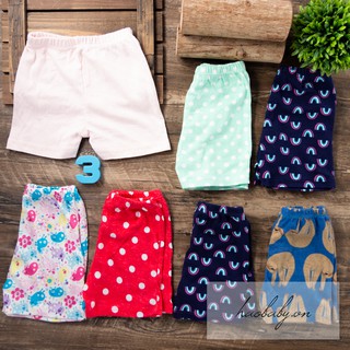 Quần short ngắn cho bé