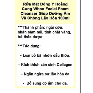 Sữa rửa mặt whoo vàng 40ml (hàng công ty)