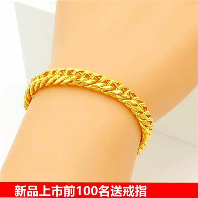 Vòng Đeo Tay Mạ Vàng 24k Thời Trang Dành Cho Nam