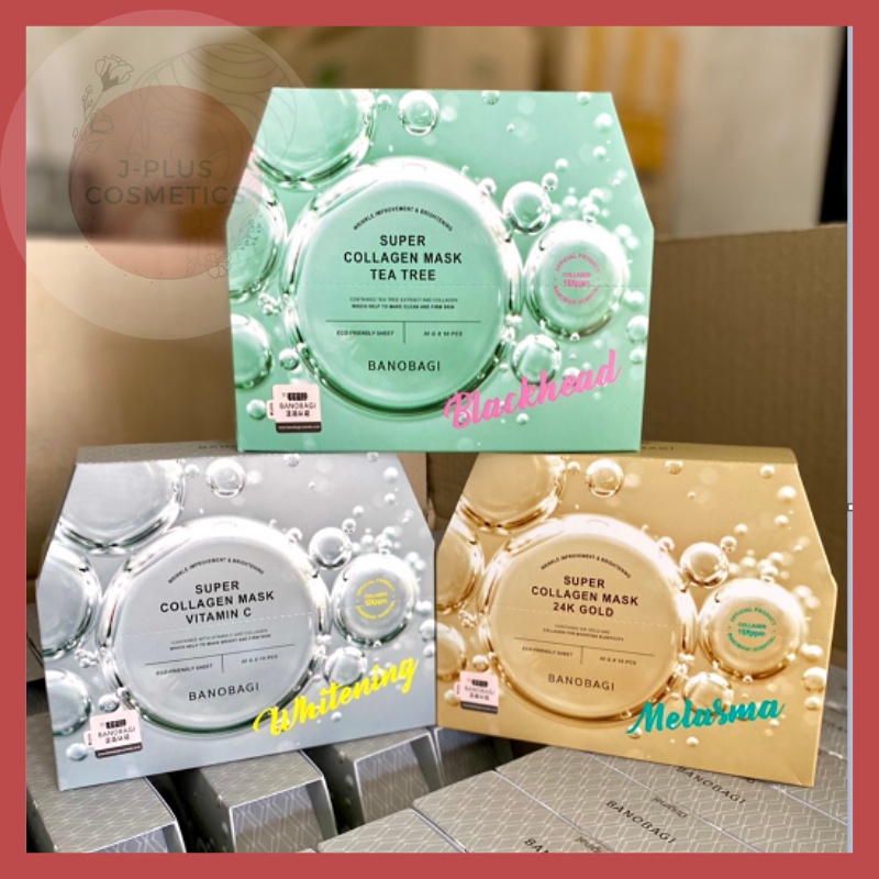 Mặt Nạ BANOBAGI Super Collagen Mask [New]