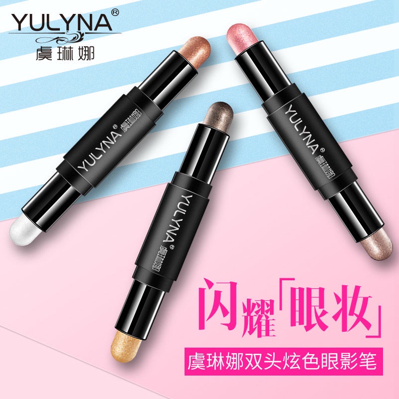 Bút Trang Điểm Mắt Hai Đầu Chống Thấm Nước Không Gây Chóng Mặt 1212 | BigBuy360 - bigbuy360.vn