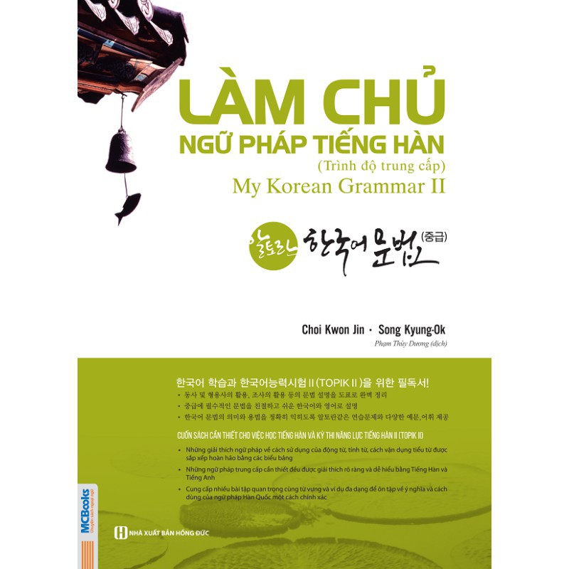 Sách - Làm Chủ Ngữ Pháp Tiếng Hàn ( Trình độ Trung Cấp) - My Korean Grammar II