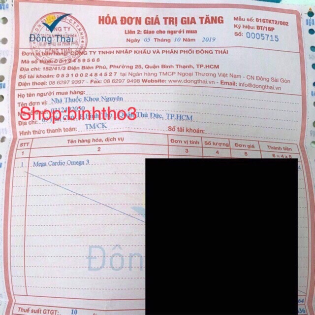 Dầu cá Omega 3 MegaCardio