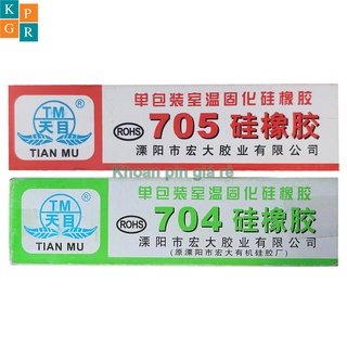 Keo đổ mạch điện tử 704 705 (45g)