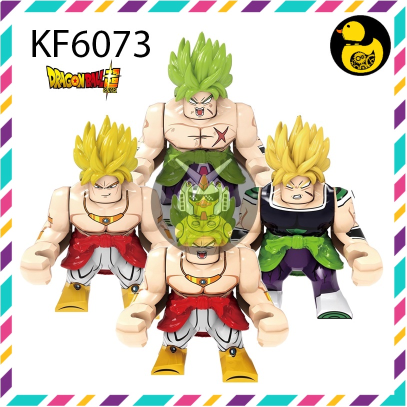 KF6073  Mô Hình Dragon Ball 7 Viên Ngọc Rồng Broly Super Saiya