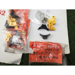 công tắc cùm zin cub 82-84-hàng mới cho cub 82