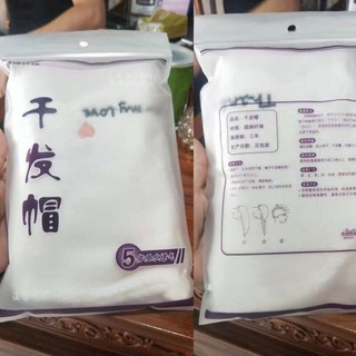 Khăn quấn khô tóc siêu nhanh
