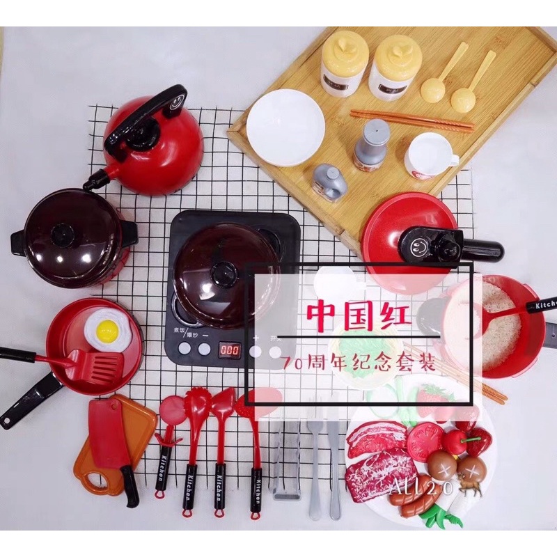 Đồ chơi nấu ăn cho bé