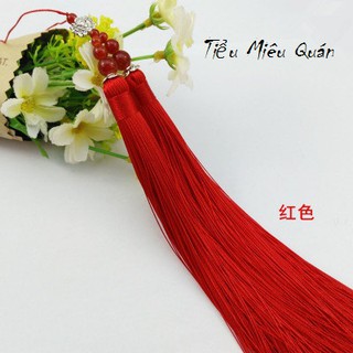 Tua sáo Trần Tình trong Ma đạo tổ sư, tua ngọc bội