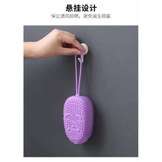 BÔNG TẮM SILICON TẠO BỌT