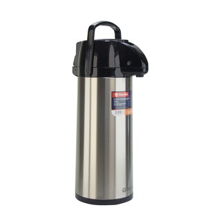 Phích nước Rạng Đông cao cấp 2.5l