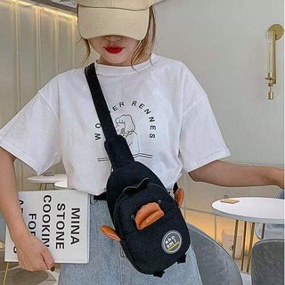 Túi vịt quảng châu