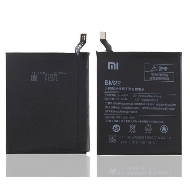 Pin xịn thay thế dành cho Xiaomi Mi5 (BM22)