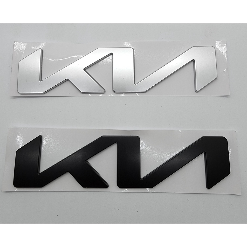 Logo KIA mới 2022