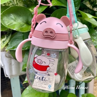 Bình uống nước chống sặc hình chú heo xinh xắn cho bé 6m+