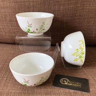 Dòng Corelle thượng hạng - Chén cơm bằng sứ có chân Provence Garden - Hoa đồng cỏ nội 409-PVG-LP