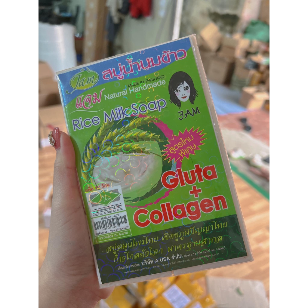 XÀ PHÒNG CÁM GẠO THÁI LAN JAM RICE MILK SOAP A2