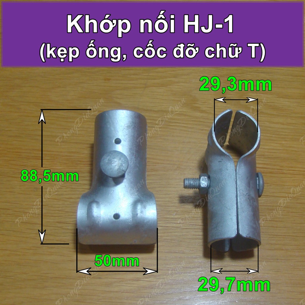 Khớp nối HJ-1 dùng cho ống 30mm