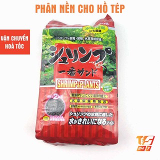 Bao 2kg Phân Nền GEX Đỏ Cho Hồ Tép Thủy Sinh