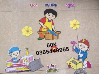 Đồ dùng mầm non