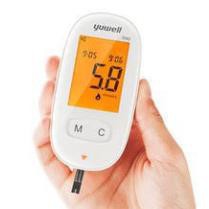 Máy đo đường huyết Yuwell -bảo hành trọn đời + tặng 50 que + 50 kim
