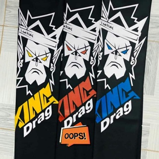 Da Yên King drag có may đầu