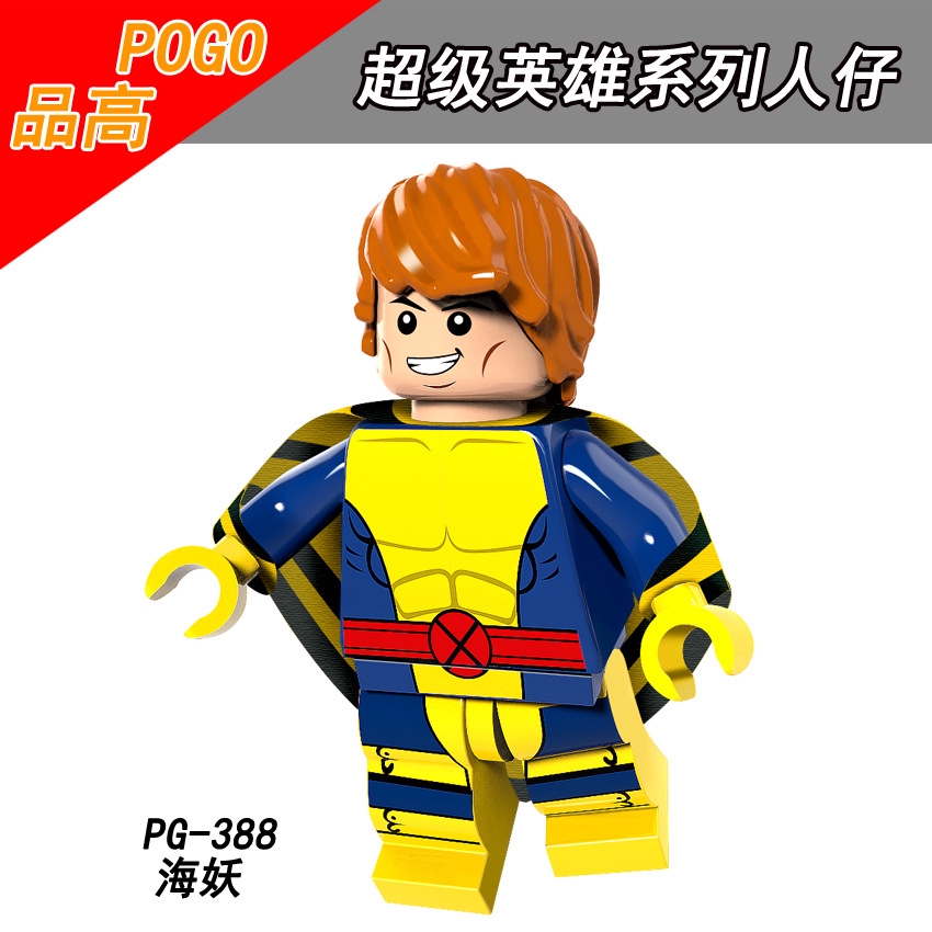 Bộ Đồ Chơi Lego Xếp Hình Báo Đen Pg8100 Cho Bé