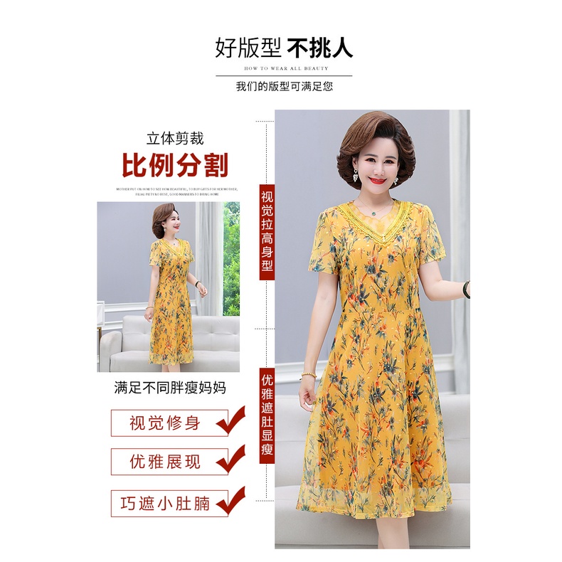 Đầm Chiffon Tay Ngắn Cỡ Lớn Thời Trang Cho Phụ Nữ Trung Niên