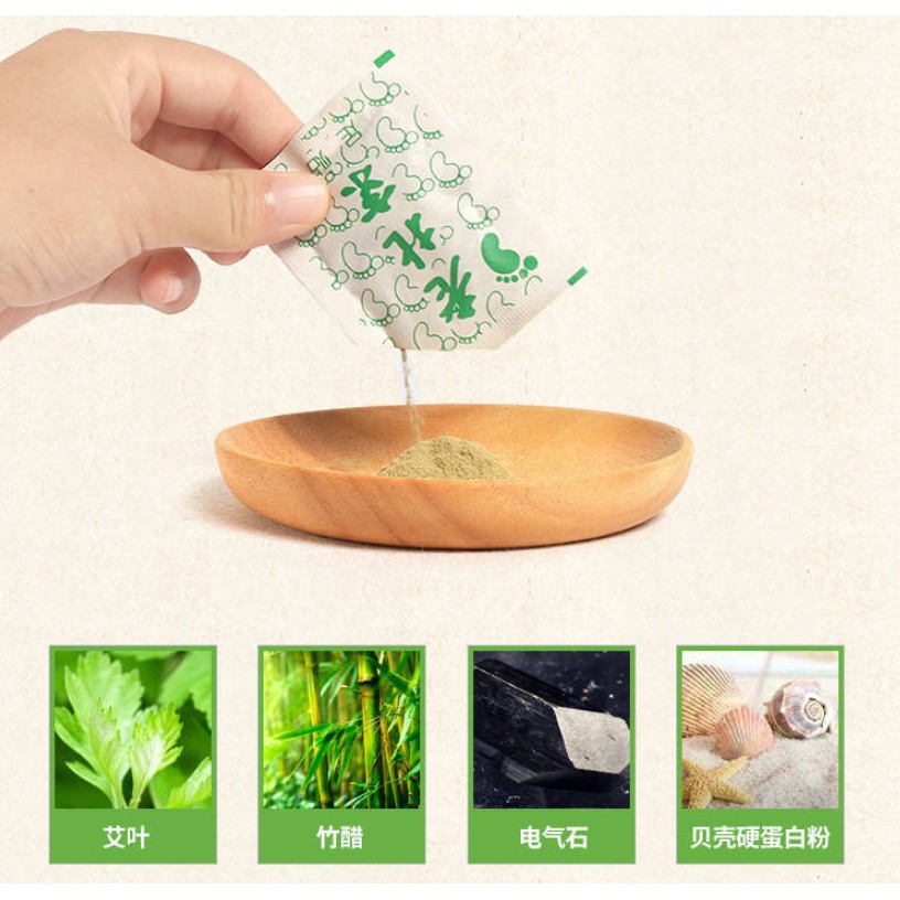 [Có 2 loại] Miếng dán thải độc chân / mặt nạ chân chiết xuất từ thuốc đông y và ngải cứu lẻ 2 miếng dán | BigBuy360 - bigbuy360.vn