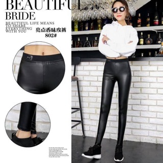 Legging da 2 kiểu