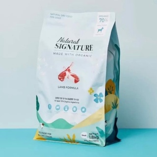 Natural Signature made with lamb thức ăn hạt khô cho chó từ thịt cừu 1.8kg