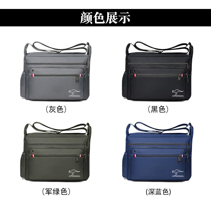 Túi đeo chéo thời trang dành cho nam | BigBuy360 - bigbuy360.vn