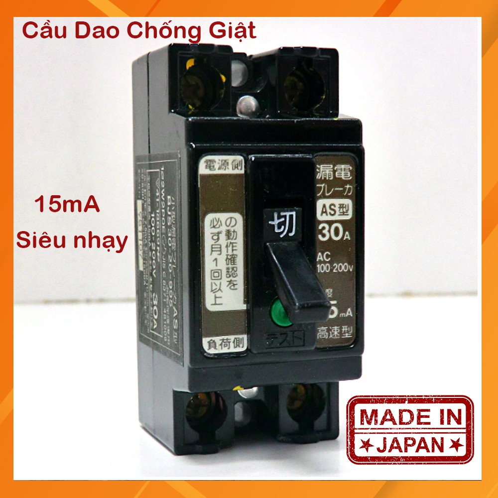 Aptomat chống giật - CB chống dòng dò Nội địa Nhật National - Mitsubishi 30A 15mA - Siêu nhạy - Siêu An toàn