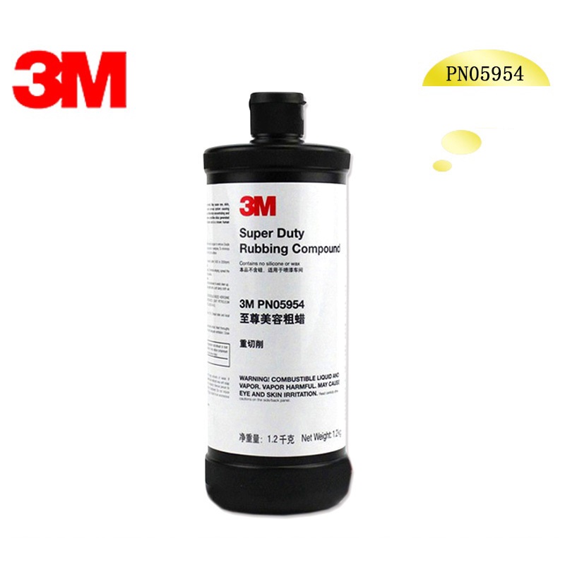Sáp đánh bóng 3M đánh bóng Epoxy Resin và ôtô chuyên dụng, sáp đánh bóng 3 bước