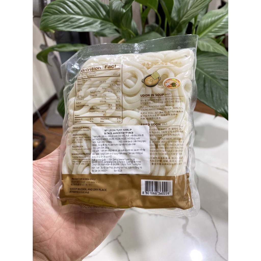 Thùng 30 Gói Mì Udon Tươi Samlip Hàn Quốc (200 gam / gói)