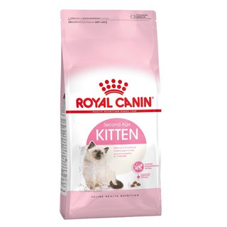 Thức ăn hạt cho mèo royal canin kitten túi zip 1kg & túi nguyên 2kg
