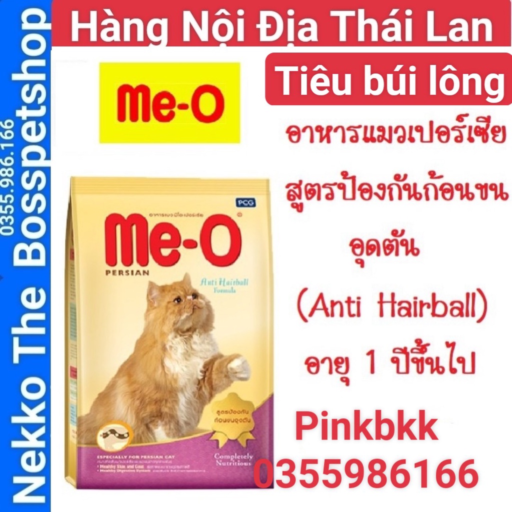 Hạt tiêu búi lông Me-O PERSIAN ⚡ NỘI ĐỊA THÁI LAN ⚡ NHẬP TRỰC TIẾP THÁI LAN KHÔNG QUA TRUNG GIAN.